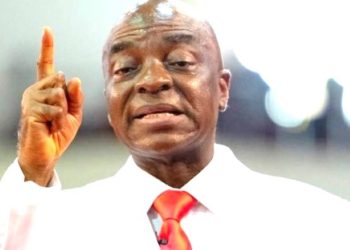 Bishop Oyedepo charges Nigerian youth to take responsibility or fail
