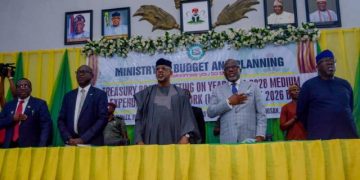 Ogun targets N500b IGR for 2026 budget