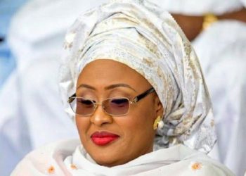 Nigeria: Aisha Buhari reveals ex-president’s cause of death, final days