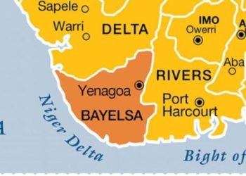Nigeria: Daniel Iyamah takes over from Francis Idu as Bayelsa new police commissioner