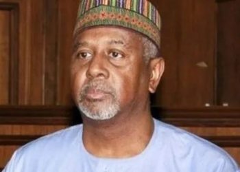 Alleged N33.2b fraud:  Witness explains how Funds flowed from ONSA account to private individuals