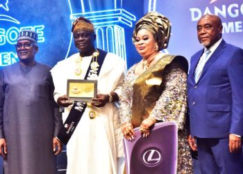 Dangote splashes N15b in gifts, cash to appreciate cement distributors at Awards Nite