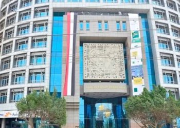Nigeria hands over AEB Headquarters for June 2026 launch