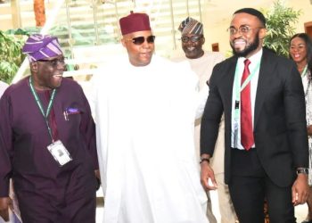 Nigeria: FG inaugurates CREDICORP board to democratise credit access