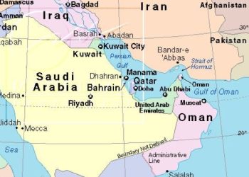 Gulf countries, U.S. condemn Iran’s retaliatory missile, drone attacks