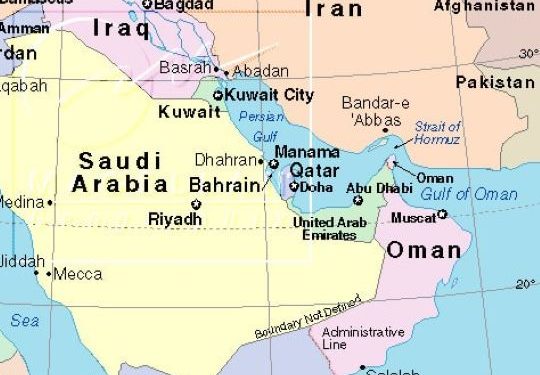 Gulf countries, U.S. condemn Iran’s retaliatory missile, drone attacks