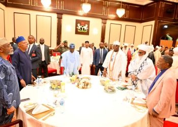 Tinubu hosts religious and traditional leaders for breaking of fast, says our  unity remains unshakable