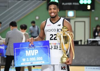 Tinubu congratulates Nigerian-American basketball star Ejimofor Anosike on historic achievements in China
