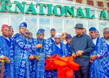 Tinubu at Gateway Airport Launch: Our investment is about our people