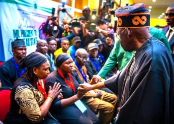 Tinubu: FG to deploy AI-enabled camera networks to combat insecurity in Plateau