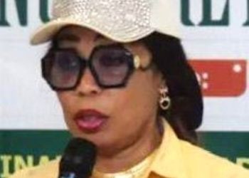 Tinubu appoints Arinola Ogbara-Banjoko to the board of Commodity Exchange