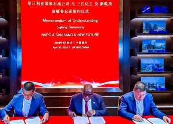 NNPCL signs MoU for potential technical equity partnership to restart, expansion of Warri, Port Harcourt refineries with Chinese companies