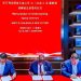 NNPCL signs MoU for potential technical equity partnership to restart, expansion of Warri, Port Harcourt refineries with Chinese companies