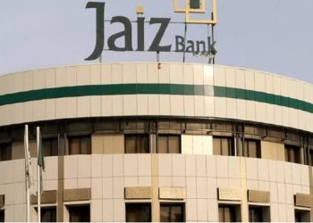 Jaiz Bank grows assets to N1.29trn, target fresh N150b capital injection