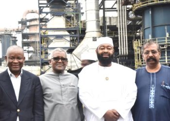 Dangote Refinery critical to Nigerian’s $1trn economy vision – FG