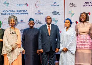 Dangote, Oramah, Amina Mohammed, others charge Africa to build, finance, own its future