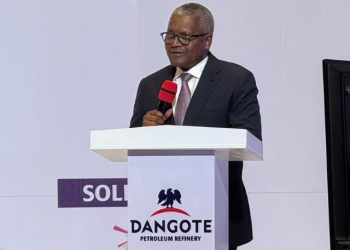 Dangote Refinery signs IPO deal, sets ₦5,250 entry for retail investors